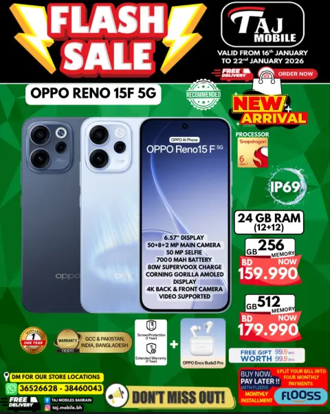 Offres Mobiles Taj Bahrein de 16 à 22 janvier 2026 vente Flash - Page 29