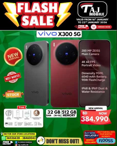 Offres Mobiles Taj Bahrein de 16 à 22 janvier 2026 vente Flash - Page 55