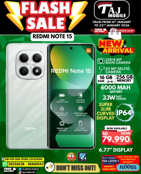 Offres Mobiles Taj Bahrein de 16 à 22 janvier 2026 vente Flash - Page 51