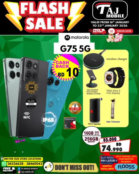Offres Mobiles Taj Bahrein de 16 à 22 janvier 2026 vente Flash - Page 21