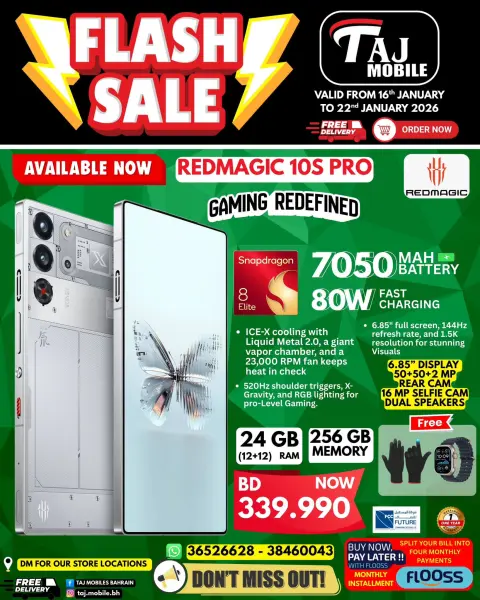Offres Mobiles Taj Bahrein de 16 à 22 janvier 2026 vente Flash - Page 30