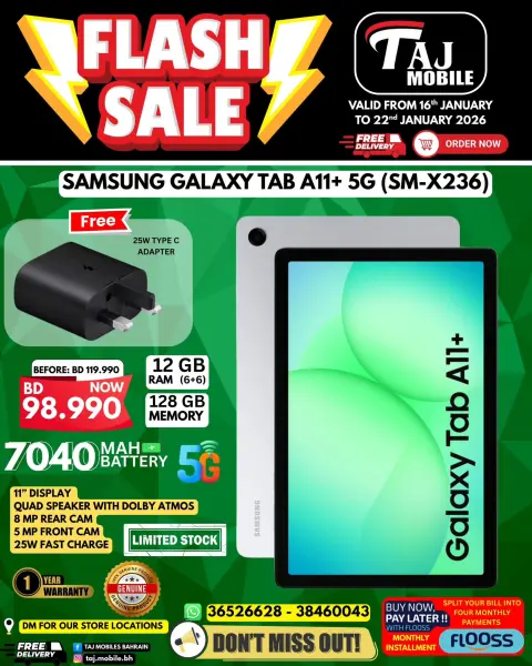 Offres Mobiles Taj Bahrein de 16 à 22 janvier 2026 vente Flash - Page 52