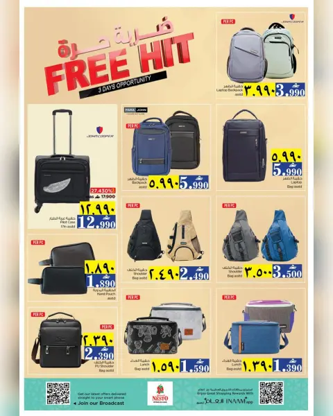 Nesto  Salalah  Offers from 19 to 21 January Free kick offers - Page 2