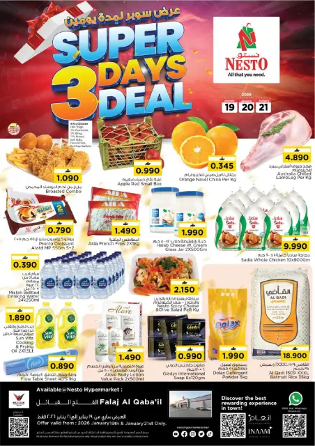 Nesto  Falaj Alqbail  Offers from 19 to 21 January FAIR FIGURES - Page 8
