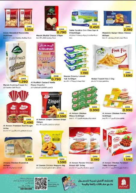 Nesto  Al Amerat  Offers from 19 to 21 January Midweek Deals - Page 3
