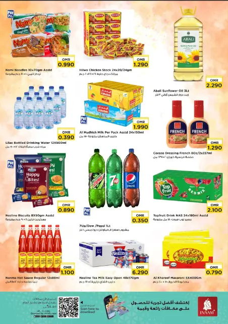 Nesto  Al Amerat  Offers from 19 to 21 January Midweek Deals - Page 4