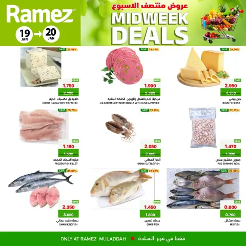 Ramez Markets  Al Muladdah  Offers from 19 to 20 January Midweek Deals - Page 6