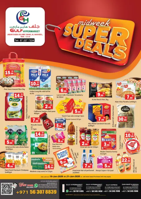Offres Hypermarché Gulf Émirats arabes unis de 19 à 21 janvier 2026 Super vente - Page 1