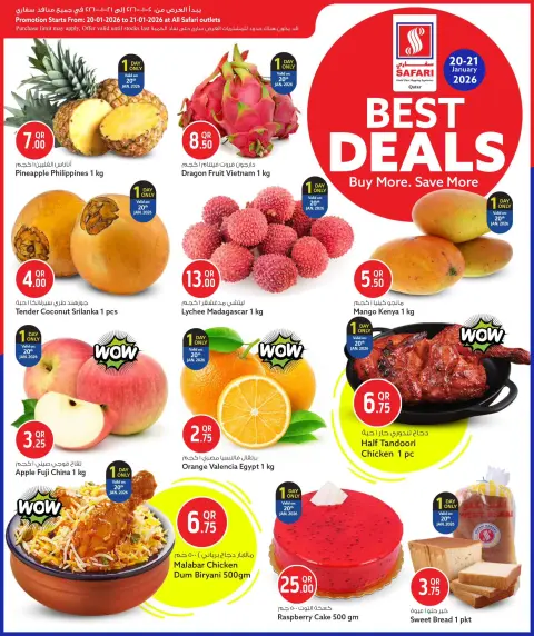 Offres Hypermarché Safari Qatar de 20 à 21 janvier 2026 Meilleures offres - Page 2