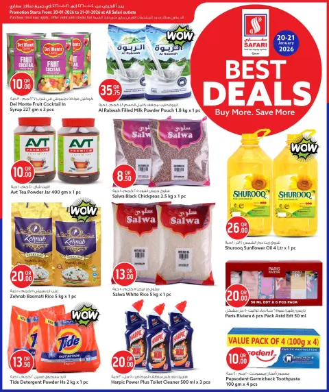 Offres Hypermarché Safari Qatar de 20 à 21 janvier 2026 Meilleures offres - Page 4