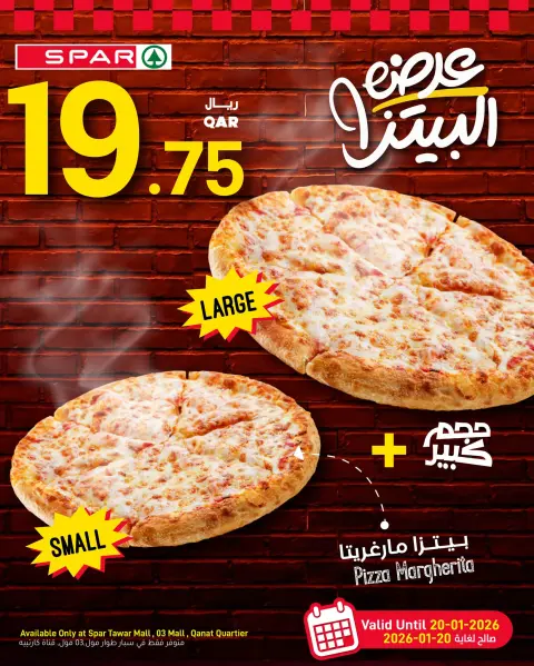 Offres SPAR Qatar de 19 à 20 janvier 2026 OFFRES DE 2 SUPER JOURS - Page 5
