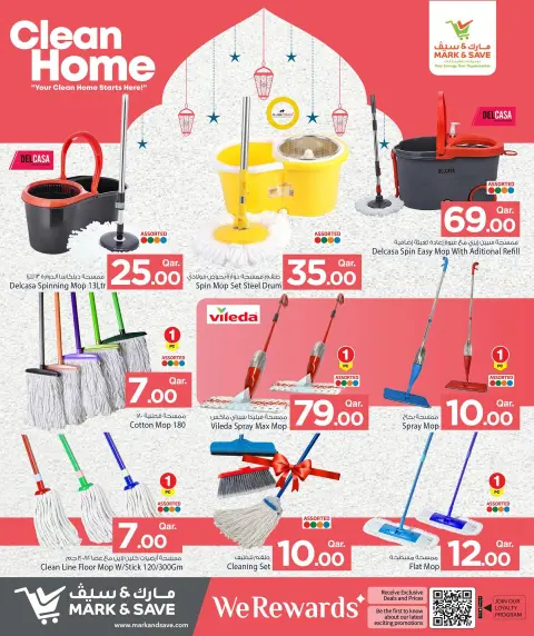 Ofertas de Mark & Save Katar de 20 enero a 11 febrero 2026 Ofertas de limpieza de casas - Página 3