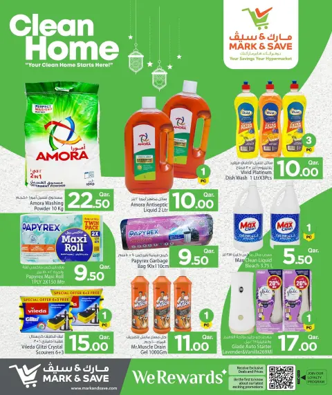 Ofertas de Mark & Save Katar de 20 enero a 11 febrero 2026 Ofertas de limpieza de casas - Página 6
