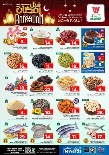 Ofertas de Hipermercado Al Wafa  Jeddah  de 21 a 27 enero Ofertas previas al Ramadán - Página 3