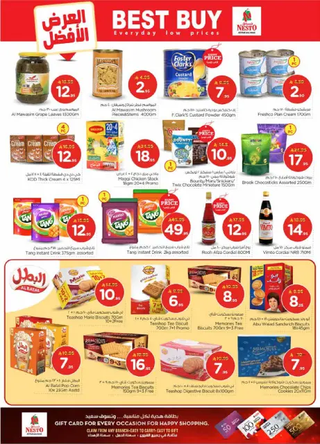 Ofertas de Nesto  Al Hassa, Al Khobar, Jubail y Dabab  de 21 a 27 enero 50ofertas reales - Página 12