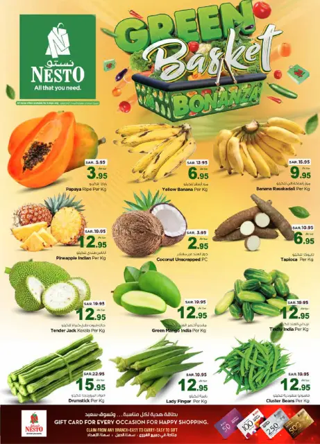 Ofertas de Nesto  Shaqra y Majmaah  de 21 a 27 enero 50ofertas reales - Página 7
