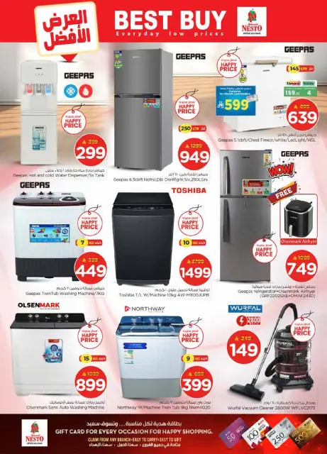 Ofertas de Nesto  Malaz  de 21 a 27 enero 50ofertas reales - Página 33