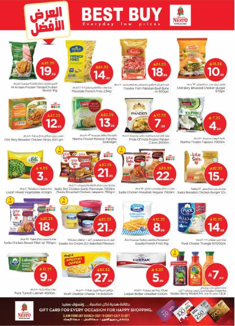 Ofertas de Nesto  Batha  de 21 a 27 enero 50ofertas reales - Página 17