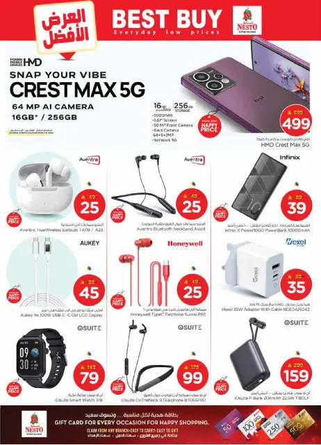 Ofertas de Nesto  Batha  de 21 a 27 enero 50ofertas reales - Página 44