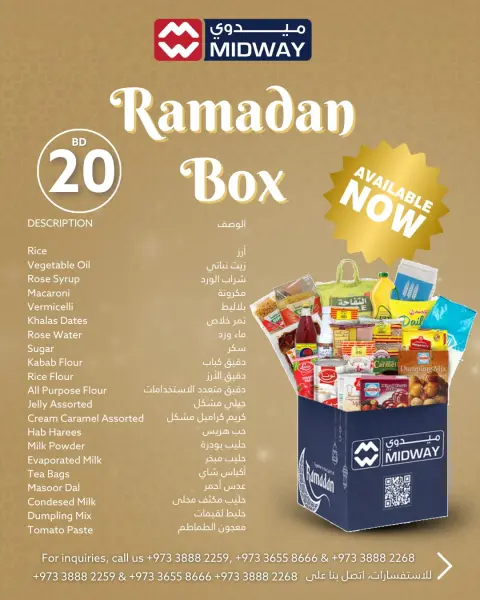 Ofertas de supermercado Midway Bahréin de 20 a 31 enero 2026 Ofertas de Ramadan Box - Página 4