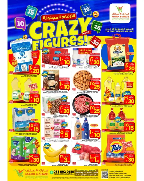 Ofertas de Mark & Save  Al Khobar  de 21 a 27 enero Ofertas con Cifras Locas - Página 1