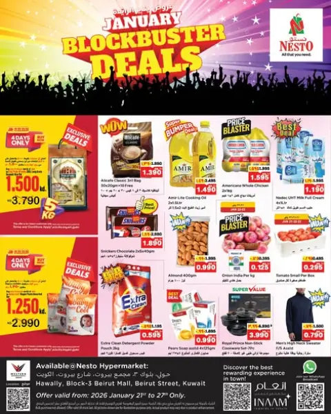 Ofertas de Nesto Hipermercados Hawalli  de 21 a 27 enero Ofertas de éxito de taquilla de enero - Página 1
