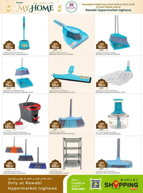 Rawabi Markets Qatar Offers from 20 to 25 January 2026 My Home Offers - Page 4
