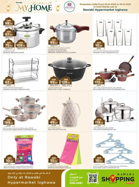 Rawabi Markets Qatar Offers from 20 to 25 January 2026 My Home Offers - Page 3