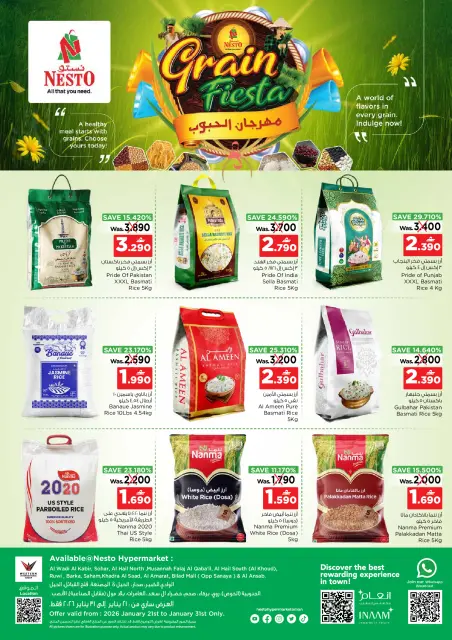 Ofertas de Nesto Oman de 21 a 31 enero 2026 Festival de grano - Página 1