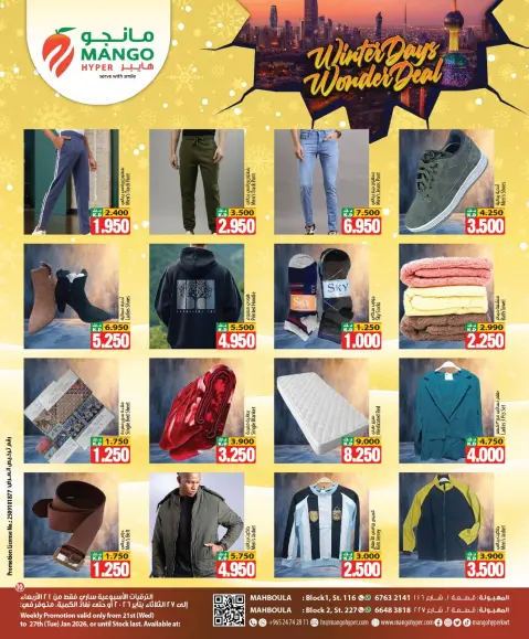 Ofertas de Hipermercado Mango  Mahboula  de 21 a 27 enero Ofertas de invierno - Página 10