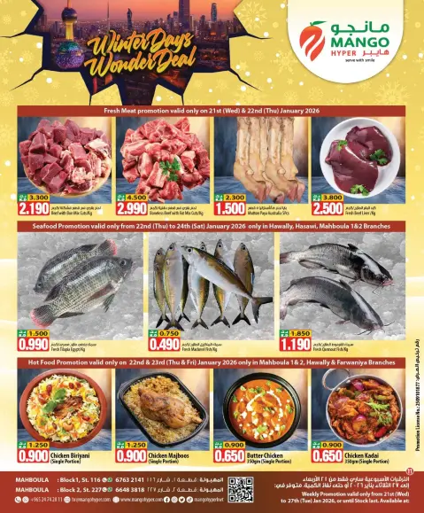 Ofertas de Hipermercado Mango  Mahboula  de 21 a 27 enero Ofertas de invierno - Página 11