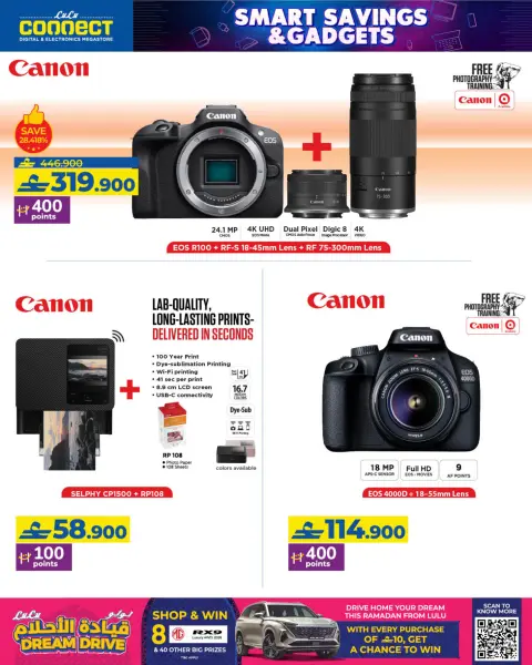 Ofertas de Lulu Oman de 21 enero a 3 febrero 2026 Ahorro Inteligente - Página 2