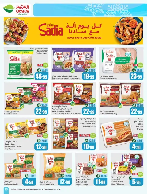 Ofertas de Mercados Othaim Arabia Saudita de 21 a 27 enero 2026 Ofertas de Ramadán - Página 25