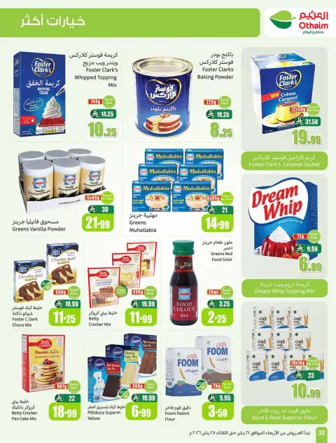 Ofertas de Mercados Othaim Arabia Saudita de 21 a 27 enero 2026 Ofertas de Ramadán - Página 32