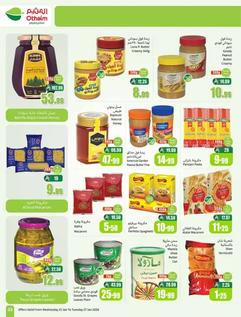Ofertas de Mercados Othaim Arabia Saudita de 21 a 27 enero 2026 Ofertas de Ramadán - Página 33