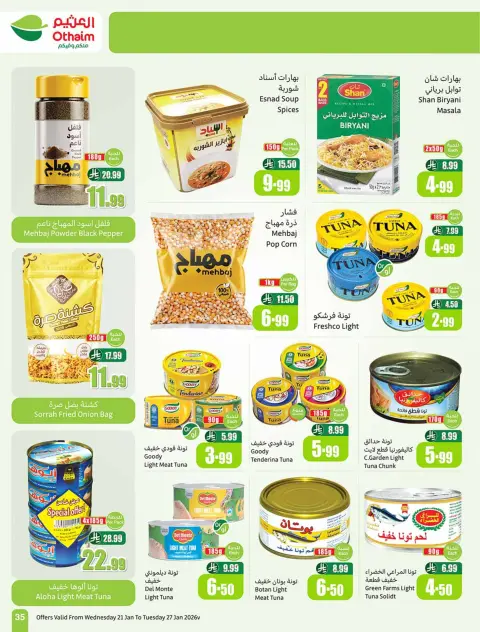 Ofertas de Mercados Othaim Arabia Saudita de 21 a 27 enero 2026 Ofertas de Ramadán - Página 35