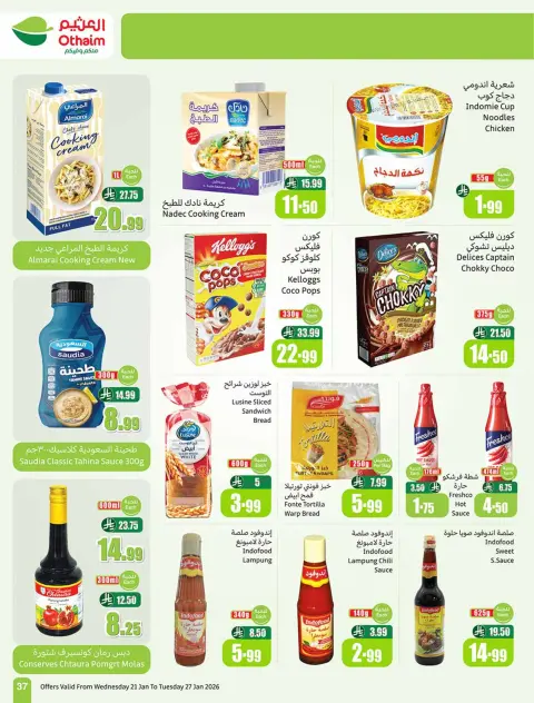 Ofertas de Mercados Othaim Arabia Saudita de 21 a 27 enero 2026 Ofertas de Ramadán - Página 37