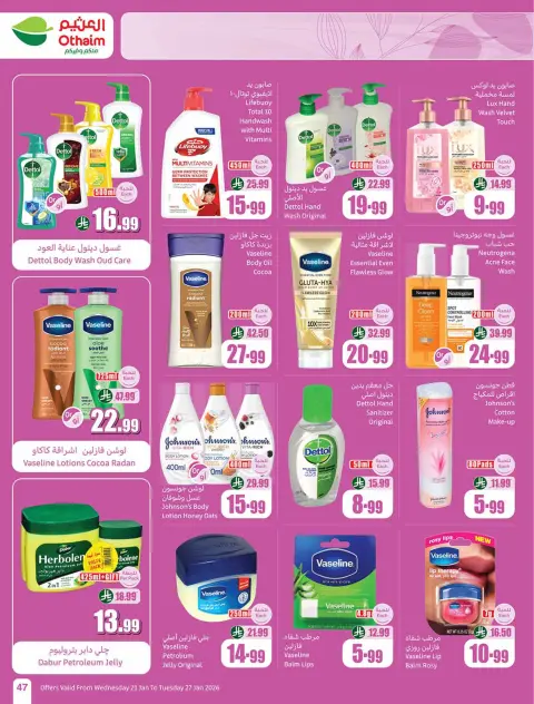 Ofertas de Mercados Othaim Arabia Saudita de 21 a 27 enero 2026 Ofertas de Ramadán - Página 47