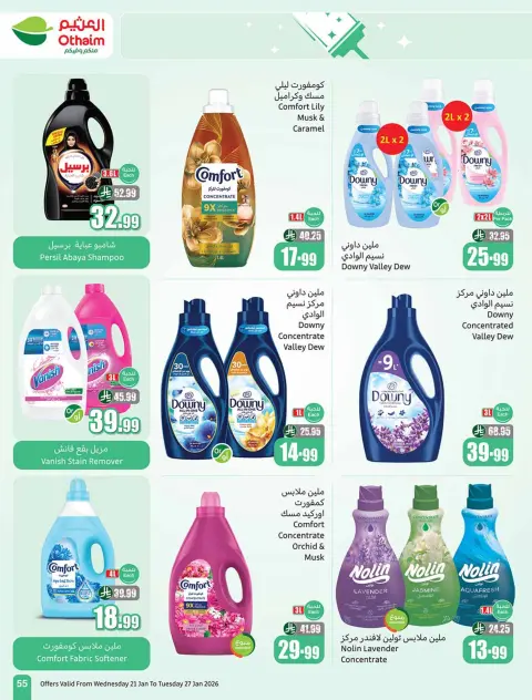 Ofertas de Mercados Othaim Arabia Saudita de 21 a 27 enero 2026 Ofertas de Ramadán - Página 55