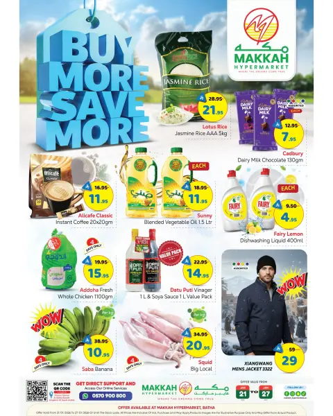 Ofertas de Hipermercado Makkah  Batha  de 21 a 27 enero Compre más ahorre más - Página 1