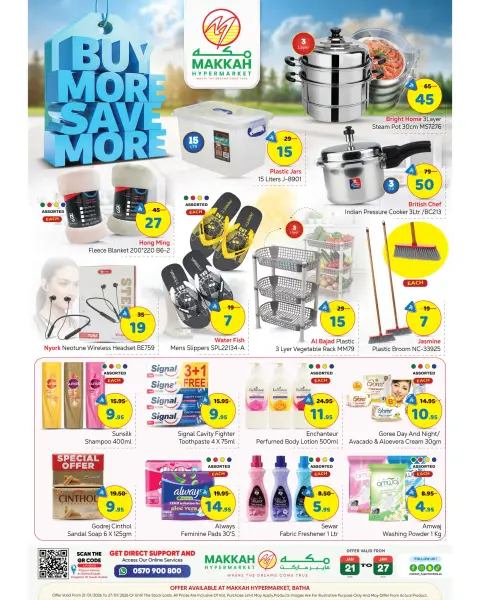 Ofertas de Hipermercado Makkah  Batha  de 21 a 27 enero Compre más ahorre más - Página 2
