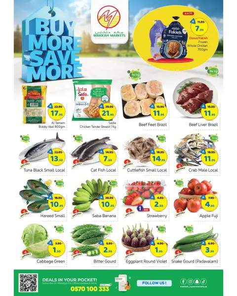 Ofertas de Hipermercado Makkah  Malaz  de 21 a 27 enero Compre más ahorre más - Página 4
