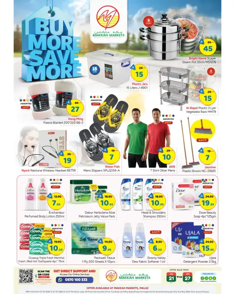 Ofertas de Hipermercado Makkah  Malaz  de 21 a 27 enero Compre más ahorre más - Página 2