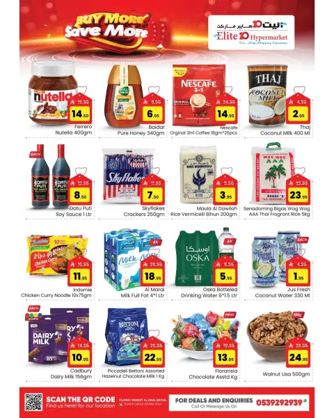 Offres Hypermarché Elite10 Arabie Saoudite de 21 à 27 janvier 2026 Achetez plus, économisez plus - Page 3