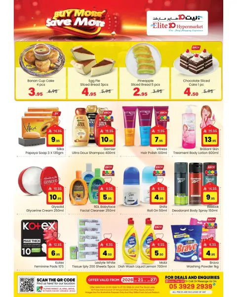 Offres Hypermarché Elite10 Arabie Saoudite de 21 à 27 janvier 2026 Achetez plus, économisez plus - Page 2