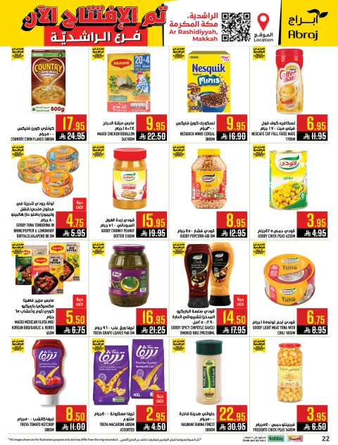 Abraj Hypermarket  Makkah  Offers from 21 to 27 January Opening offers - Page 9