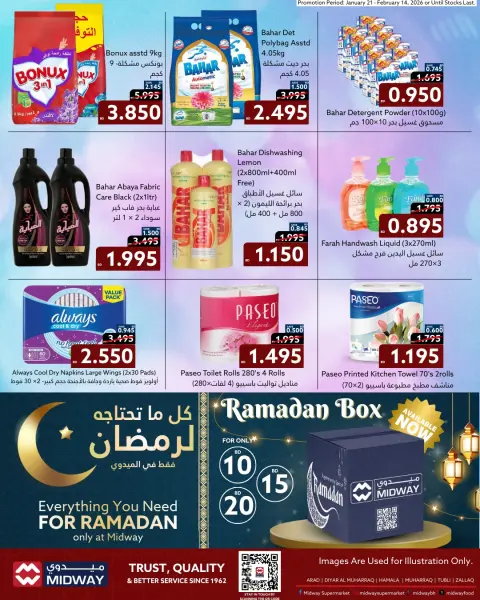 Ofertas de supermercado Midway Bahréin de 21 enero a 14 febrero 2026 Todo lo que necesitas para Ramadán - Página 2