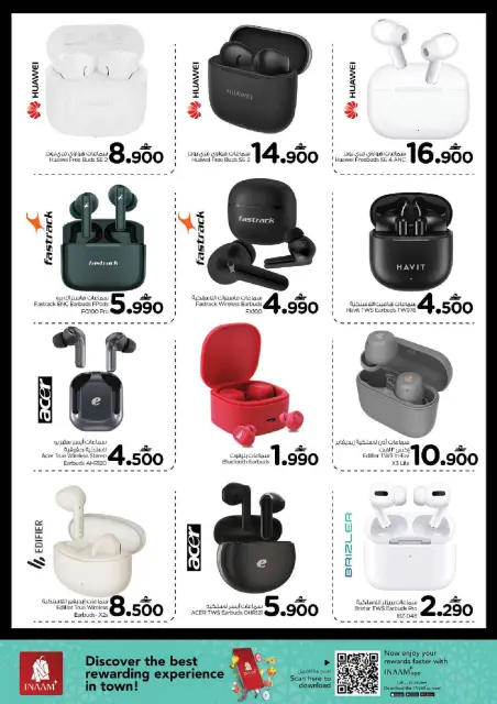 Nesto Oman Offers from 21 to 31 January 2026 Digital Shopping Festival - Page 28
