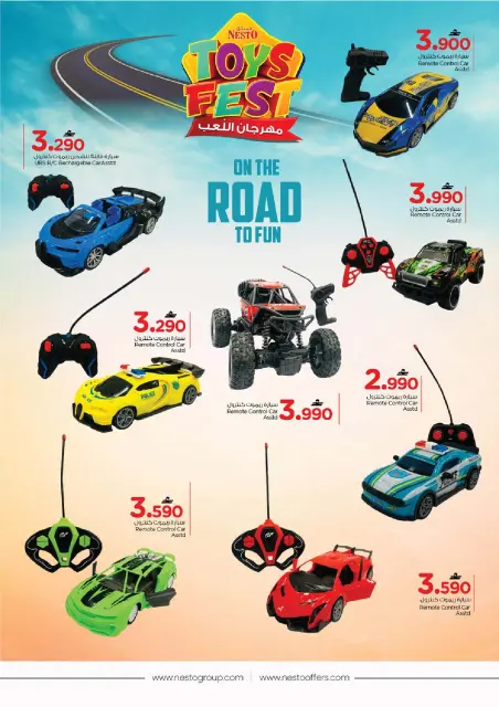 Nesto Oman Offers from 21 January to 7 February 2026 TOYS FEST DEALS - Page 16