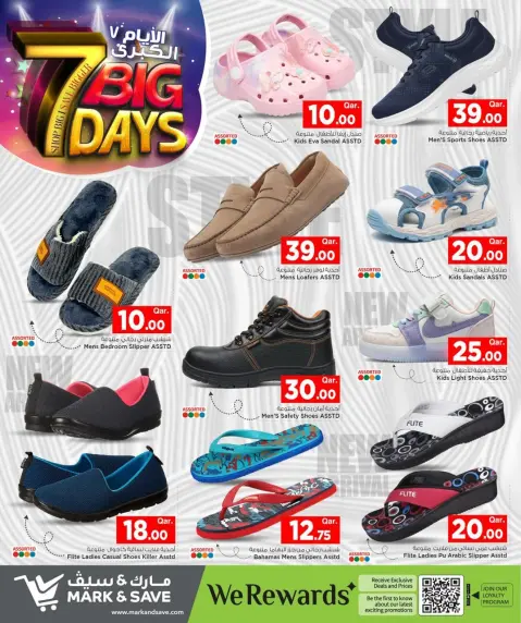Ofertas de Mark & Save Katar de 22 a 28 enero 2026 Mega ofertas de 7 días - Página 20